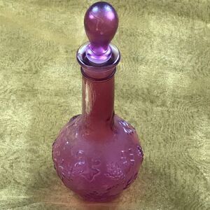 VTG, Avon Skin So Bath Glass Grapes Purple